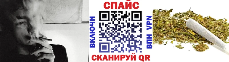 цена наркотик  Рубцовск  Бутират бутик 