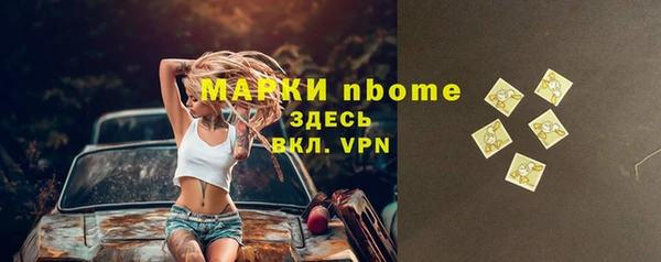 a pvp Алексин