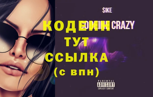 сатива Алзамай