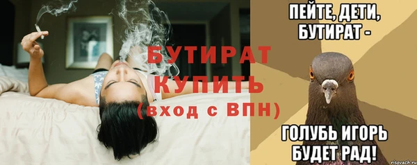 МДМА Коряжма