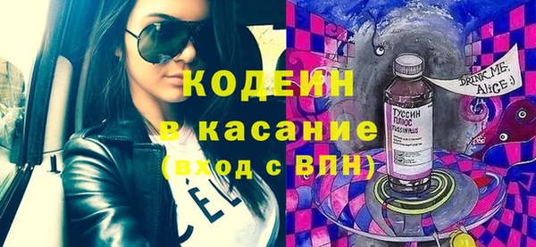 spice Костерёво