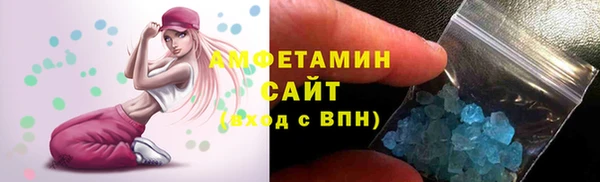 МДМА Коряжма