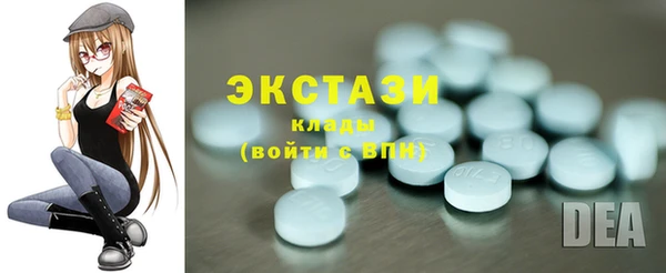 a pvp Алексин