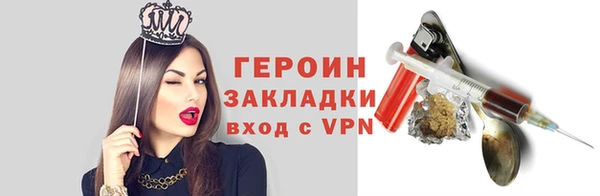 spice Костерёво