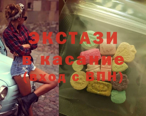 сатива Алзамай