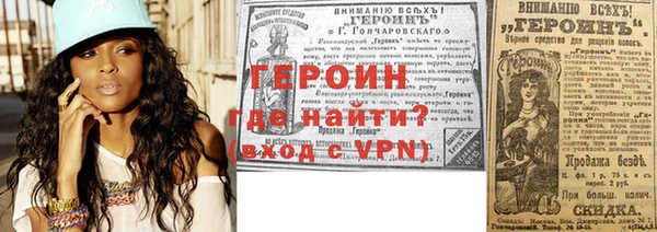 стафф Алексеевка