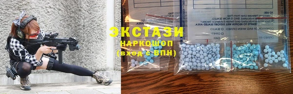 сатива Алзамай