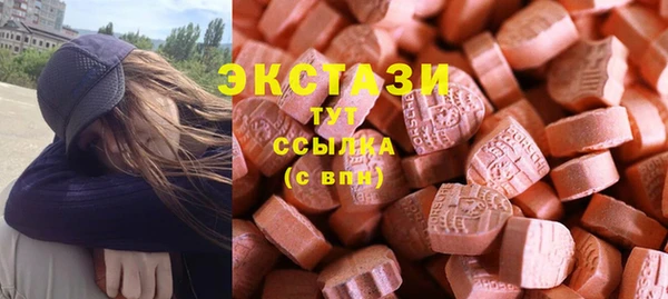 a pvp Щучье