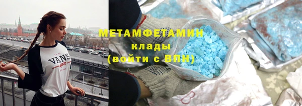 МДМА Коряжма