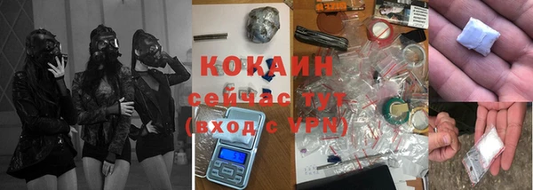 a pvp Алексин